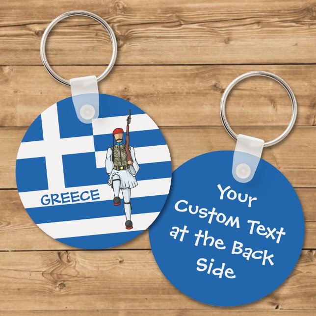 Tsolias Icon Keychain (Creator Uploaded)