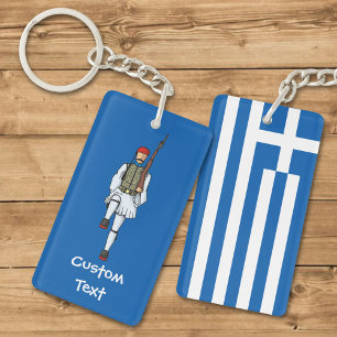 Tsolias Icon Keychain