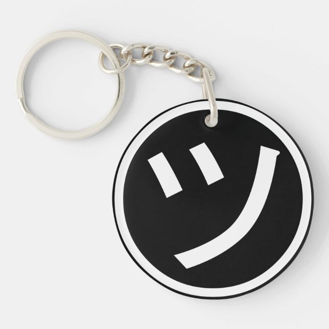 ㋡ Tsu Kana Katakana Smiling Emoji / Emoticon (Devant)