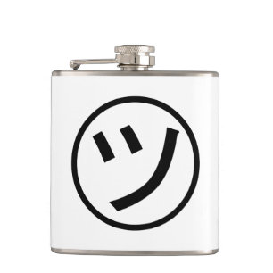 ㋡ Tsu Kana Katakana Smiling Emoji / Emoticon Hip Flask