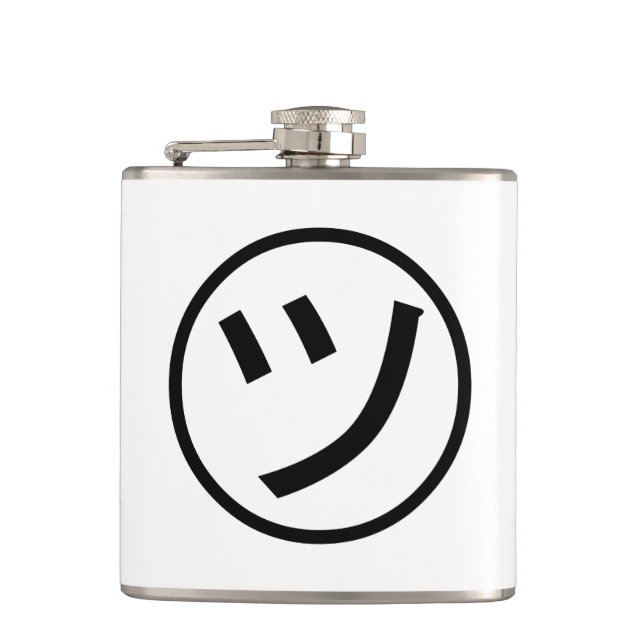 ㋡ Tsu Kana Katakana Smiling Emoji / Emoticon Hip Flask (Front)
