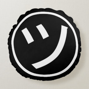 ㋡ Tsu Kana Katakana Smiling Emoji / Emoticon Round Pillow