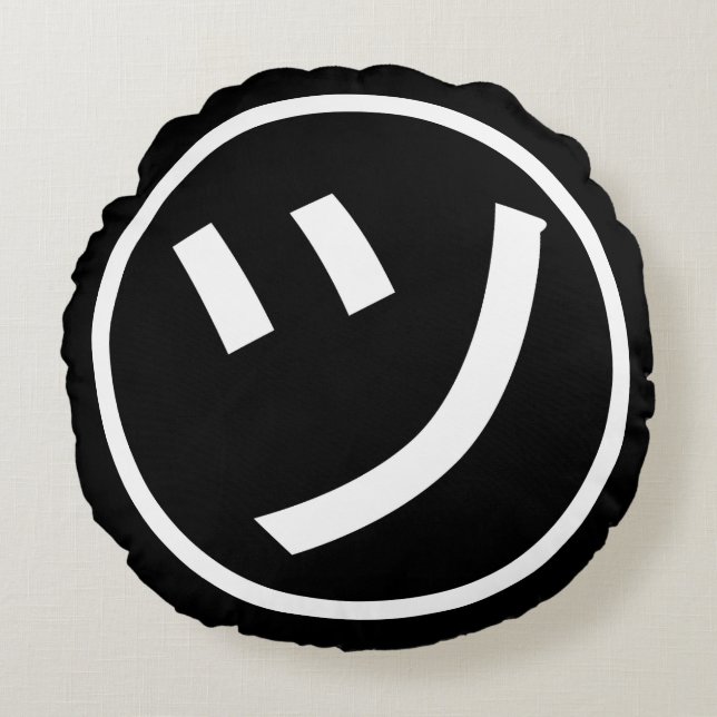 ㋡ Tsu Kana Katakana Smiling Emoji / Emoticon Round Pillow (Front)