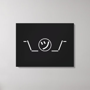 Tsu Kana Shrug Emoticon ¯\_㋡_/¯ Japanese Kaomoji Canvas Print