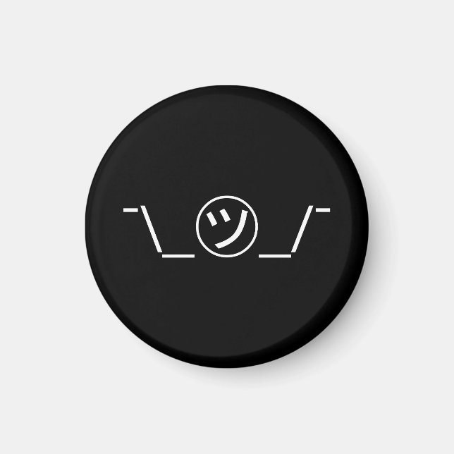 Tsu Kana Shrug Emoticon ¯\_㋡_/¯ Japanese Kaomoji Magnet (Front)