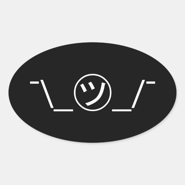 Tsu Kana Shrug Emoticon ¯\_㋡_/¯ Japanese Kaomoji Oval Sticker (Front)