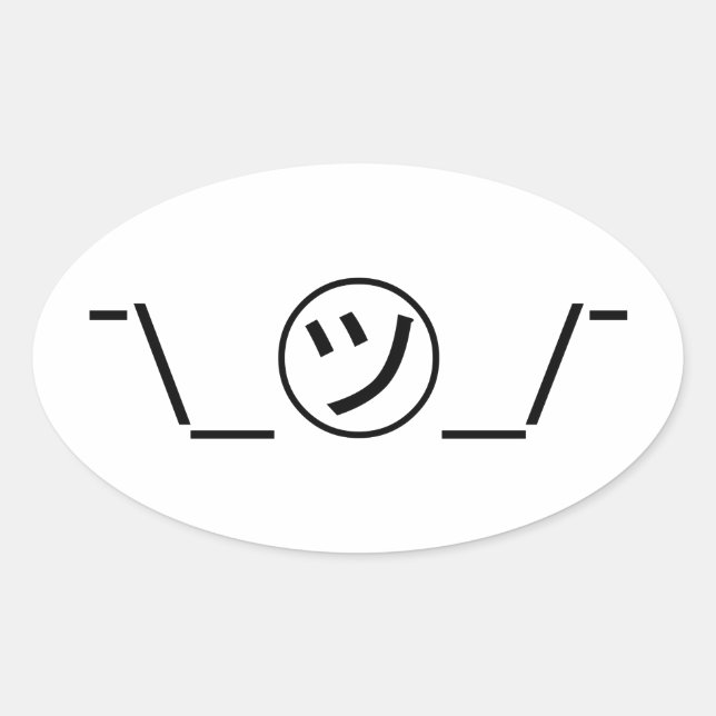 Tsu Kana Shrug Emoticon ¯\_㋡_/¯ Japanese Kaomoji Oval Sticker (Front)
