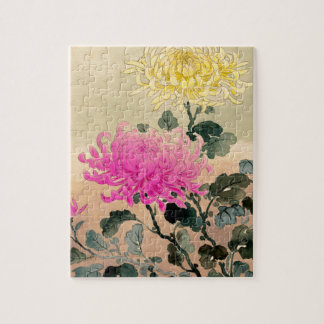Tsuchiya Koitsu 土屋光逸 - Chrysanthemum 菊 Jigsaw Puzzle