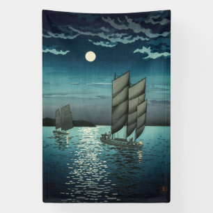 Tsuchiya Koitsu - Boats at Shinagawa, Night Banner