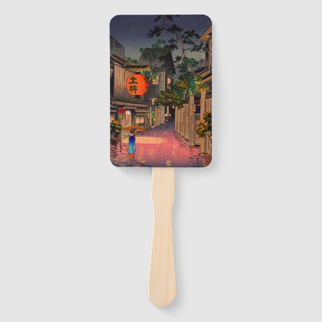 Tsuchiya Koitsu - Evening at Ushigome Hand Fan (Front)