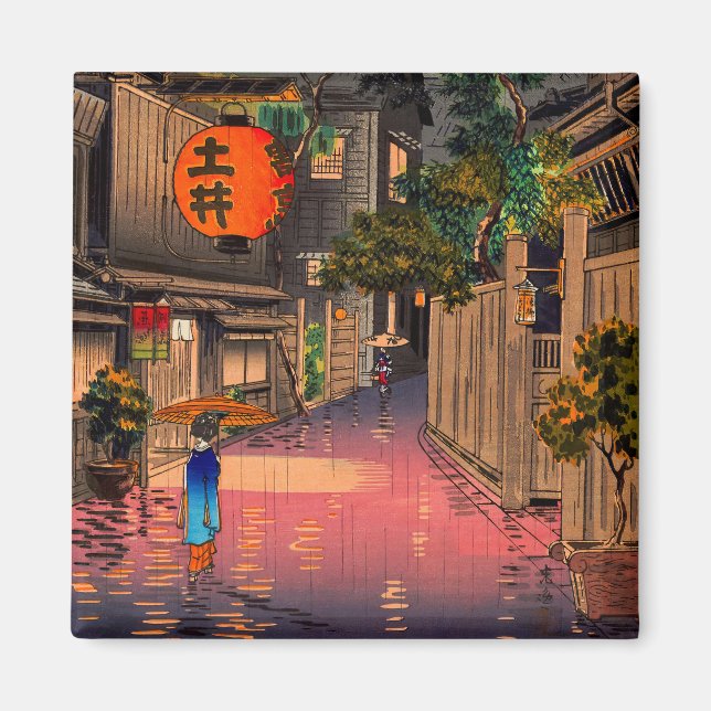 Tsuchiya Koitsu - Evening at Ushigome Magnet (Front)