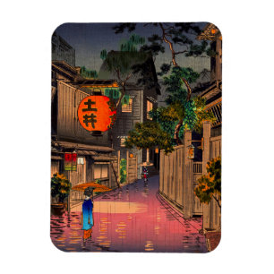 Tsuchiya Koitsu - Evening at Ushigome Magnet