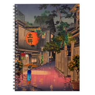 Tsuchiya Koitsu - Evening at Ushigome Notebook