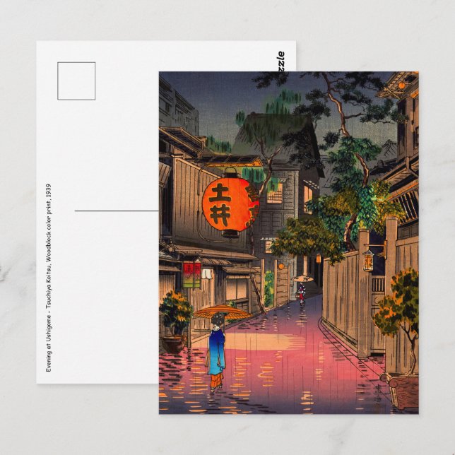 Tsuchiya Koitsu - Evening at Ushigome Postcard (Front/Back)