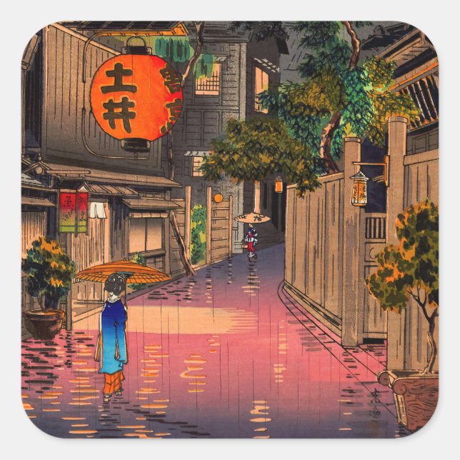 Tsuchiya Koitsu - Evening at Ushigome Square Sticker (Front)