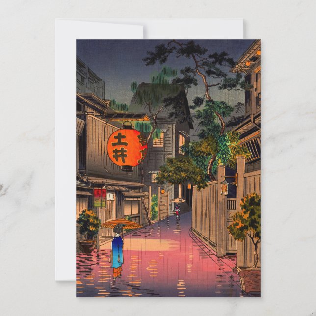 Tsuchiya Koitsu - Evening at Ushigome Thank You Card (Front)