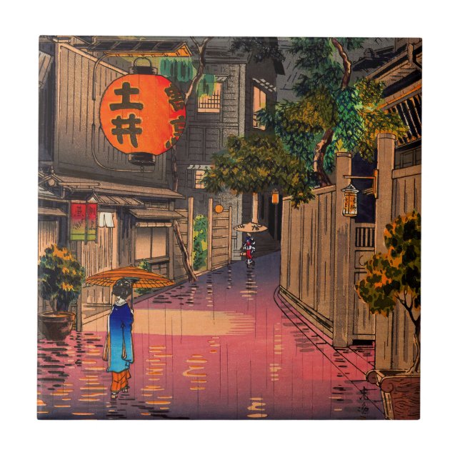 Tsuchiya Koitsu - Evening at Ushigome Tile (Front)