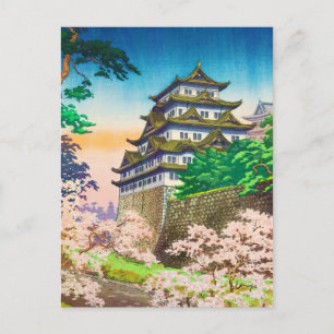 Tsuchiya Koitsu Nagoya Castle shin hanga scenery Postcard