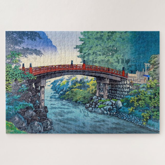 Tsuchiya Koitsu - Sacred Bridge at Nikko Jigsaw Puzzle (Horizontal)