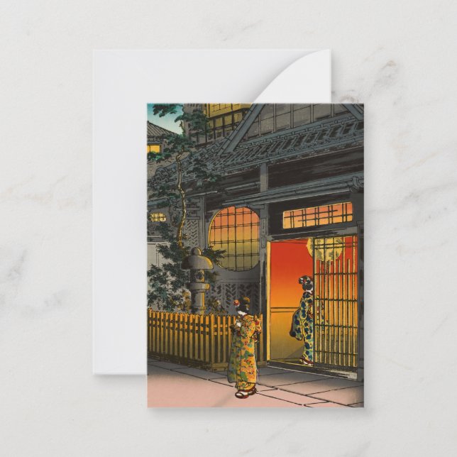 Tsuchiya Koitsu - Side Street Araki in Yotsuya Card (Front)