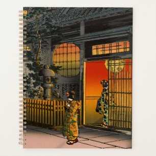 Tsuchiya Koitsu - Side Street Araki in Yotsuya Planner