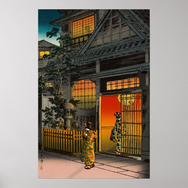 Tsuchiya Koitsu — Side Street Araki in Yotsuya Poster (Front)