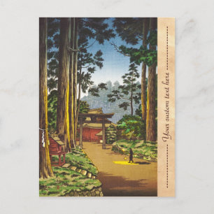 Tsuchiya Koitsu Sketches of Famous Places In Japan Postcard