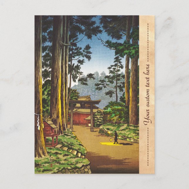 Tsuchiya Koitsu Sketches of Famous Places In Japan Postcard (Front)