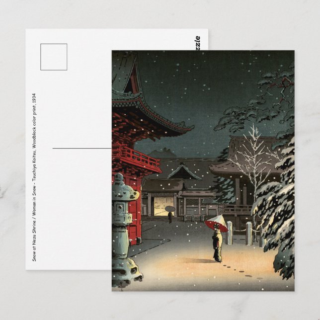 Tsuchiya Koitsu - Snow at Nezu Shrine Postcard (Front/Back)