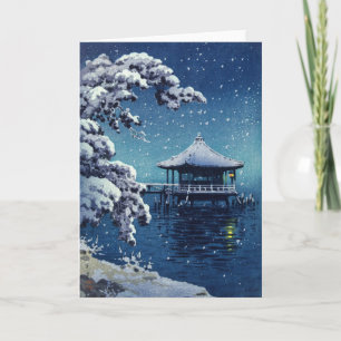 Tsuchiya Koitsu - Snow on the Ukimido at Katada Card