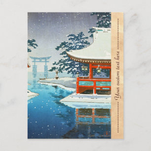 Tsuchiya Koitsu Snowy Miyajima winter scenery art Postcard