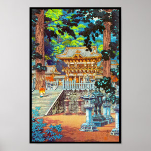 Tsuchiya Koitsu The Gate Yomei the Nikko Shrine Poster
