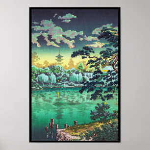 Tsuchiya Koitsu Ueno Shinobazu Pond art Poster
