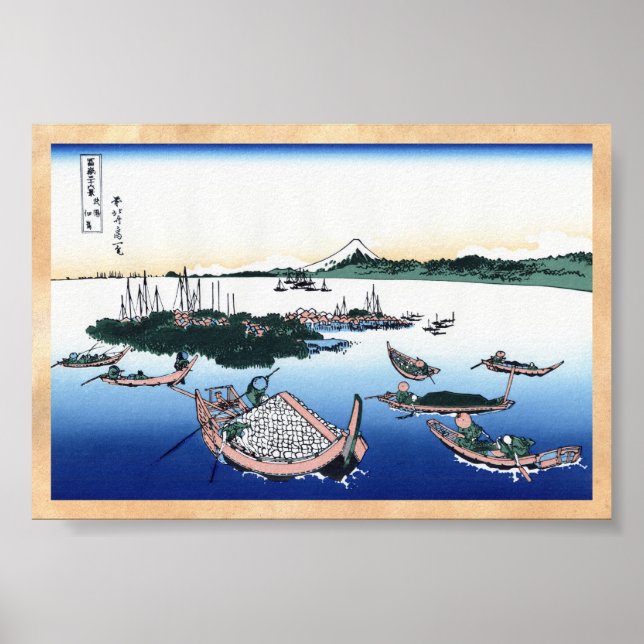 Tsukada Island in the Musashi province Hokusai Poster (Front)