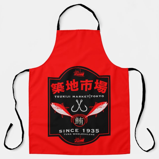 Tsukiji Market Japan Apron (Front)