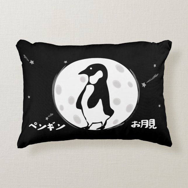 Tsukimi Pengin Accent Pillow (Front)