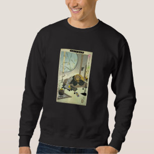 Tsukioka Hoshun Ukiyo E Print Bunfuku Chabakan At Sweatshirt