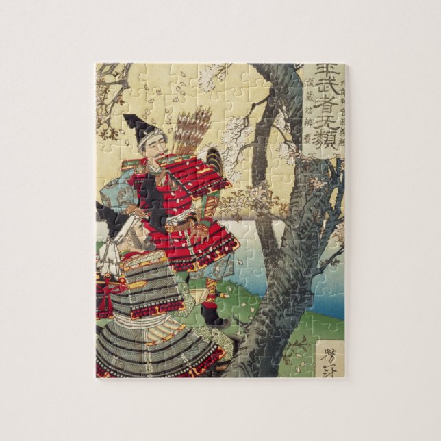 Tsukioka Yoshitoshi - Yoshitsune and Benkei Jigsaw Puzzle (Vertical)