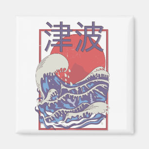 Tsunami Magnet