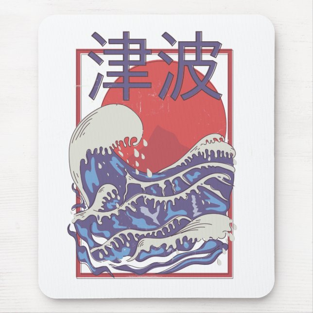 Tsunami Mouse Pad (Front)