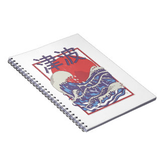 Tsunami Notebook