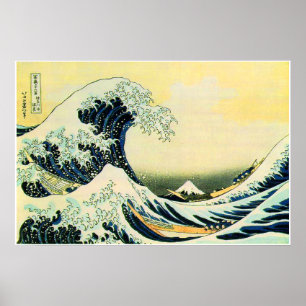 Tsunami Poster