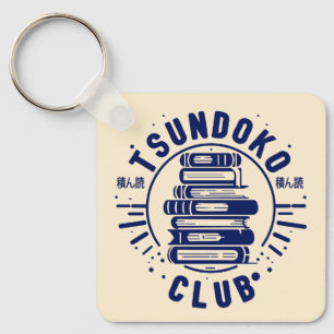 Tsundoku Club Book Lovers Bibliophile Booktok Keychain
