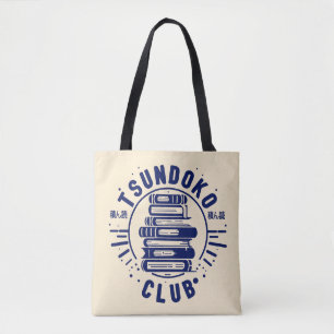Tsundoku Club Book Lovers Bibliophile Booktok Tote Bag