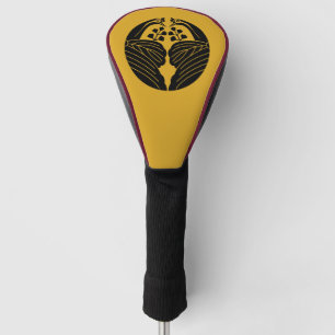 Tsuru Wari Kiri Golf Head Cover