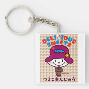 Tsuruko Manju Keychain