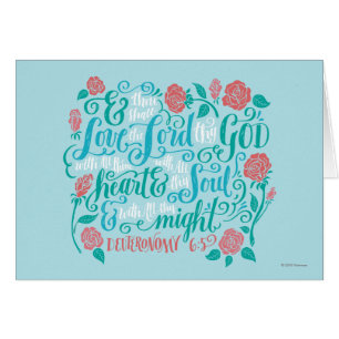 Tu aimes le Seigneur, ton Dieu