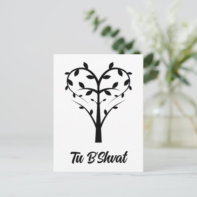 Tu B’Shvat heart tree Postcard (Standing Front)