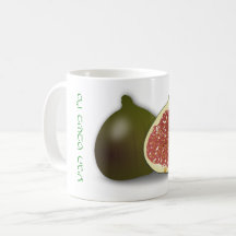 Tu Bishvat Fig