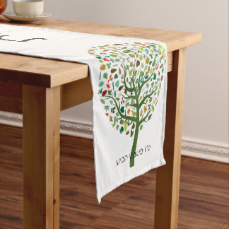 Tu Bishvat Short Table Runner